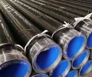 Carbon Steel LSAW Pipes