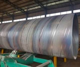 Carbon Steel LSAW Pipes